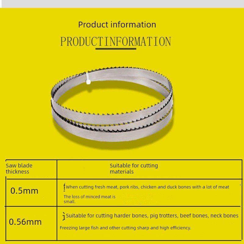 锯骨机锯条1650mm富士鲨渡边WAB-20型用1600据条2580切骨机带锯条