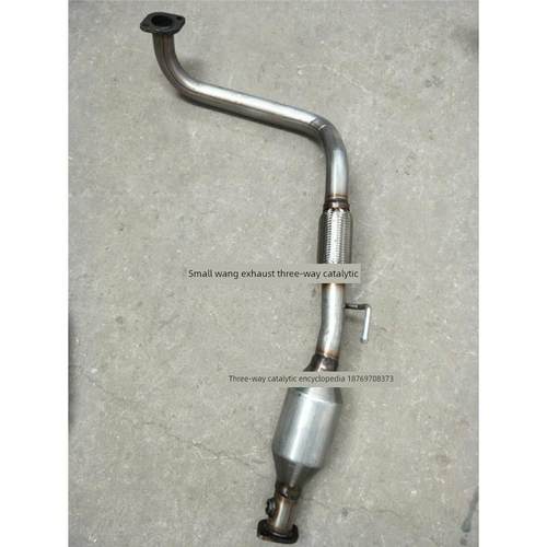 江华瑞丰家亲香河长M5 2.0 2.4三元催化装置正品