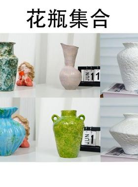 【精品收藏】景德镇陶瓷花瓶台式绿色花草可选精品小收藏Jdz