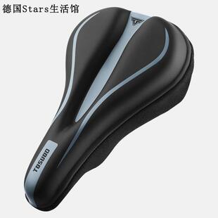 德国自行车坐垫套单车超软座套骑行配件登山车矽胶加厚座垫不位移