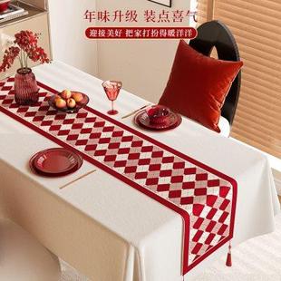 饰 新年桌旗2024红色喜庆氛围感龙年桌布轻奢高端餐桌中间长条装