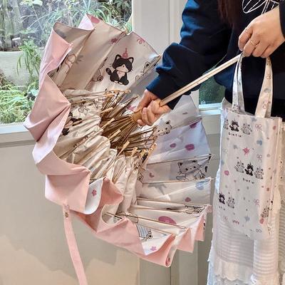 可爱猫咪16骨加大防晒晴雨伞两用女学生防紫外线遮阳伞折叠太阳伞