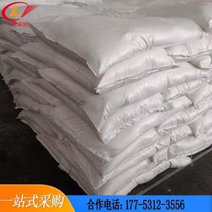 食品级模具模型diy石膏娃娃粉材料石膏粉 现货直销中高强度石膏粉