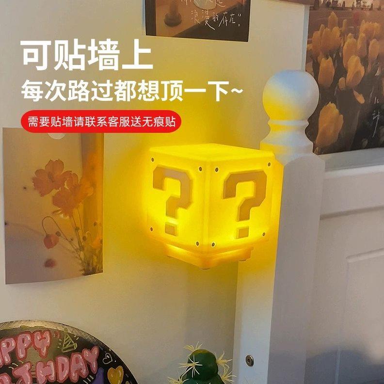 生日礼物男生送男友男朋友教师节实用高中生的搞怪创意大学生礼品