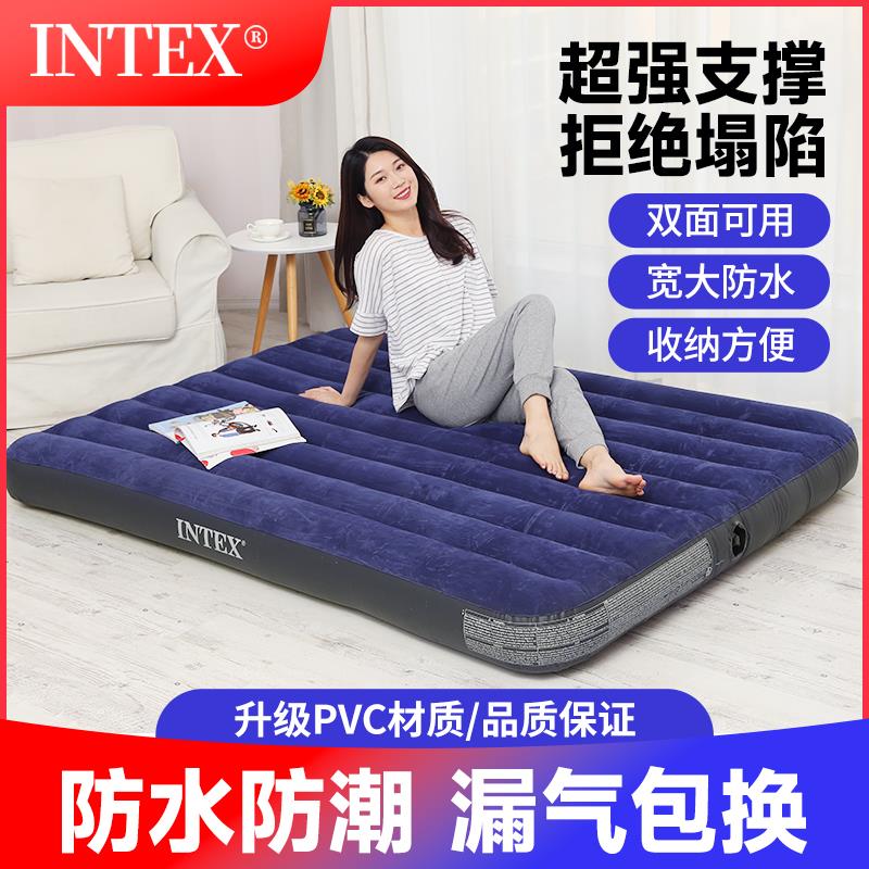 INTEX充气床垫家用加厚地铺充气床户外露营帐篷睡垫便携式气垫床
