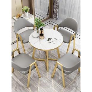 斯堪 纳维亚无障碍豪华洽谈桌椅组合销售部美容院休闲接待处现代