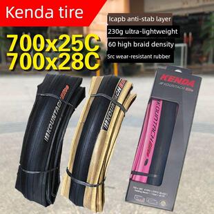 建大K1092自行车轮胎700x25/28c公路车外胎折叠防刺轻量粉红黄边