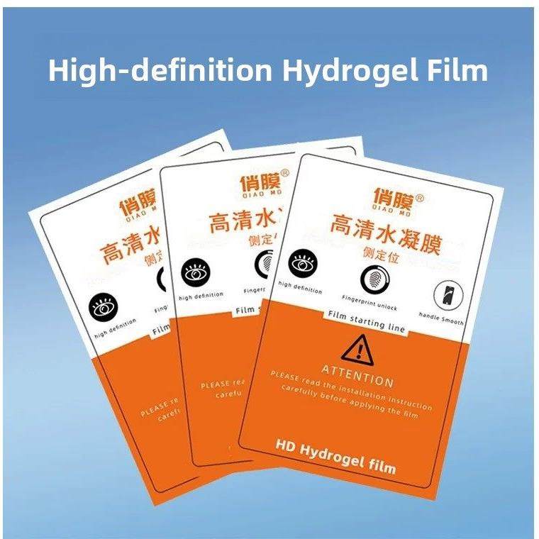 切膜机专用膜高清水凝膜刀片机适用可切割裁剪自修覆手机膜曲屏全包贴膜通用膜水凝膜防爆膜防窥膜uv膜展望兴,3C数码配件,手机贴膜,淘宝优惠券,粉丝福利购,淘宝优惠卷