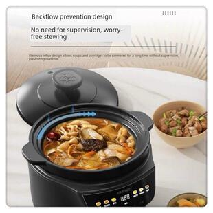 天际智能微压电砂锅煲2-4人砂锅粥煲仔饭焖炖煲汤红烧肉3L大功率