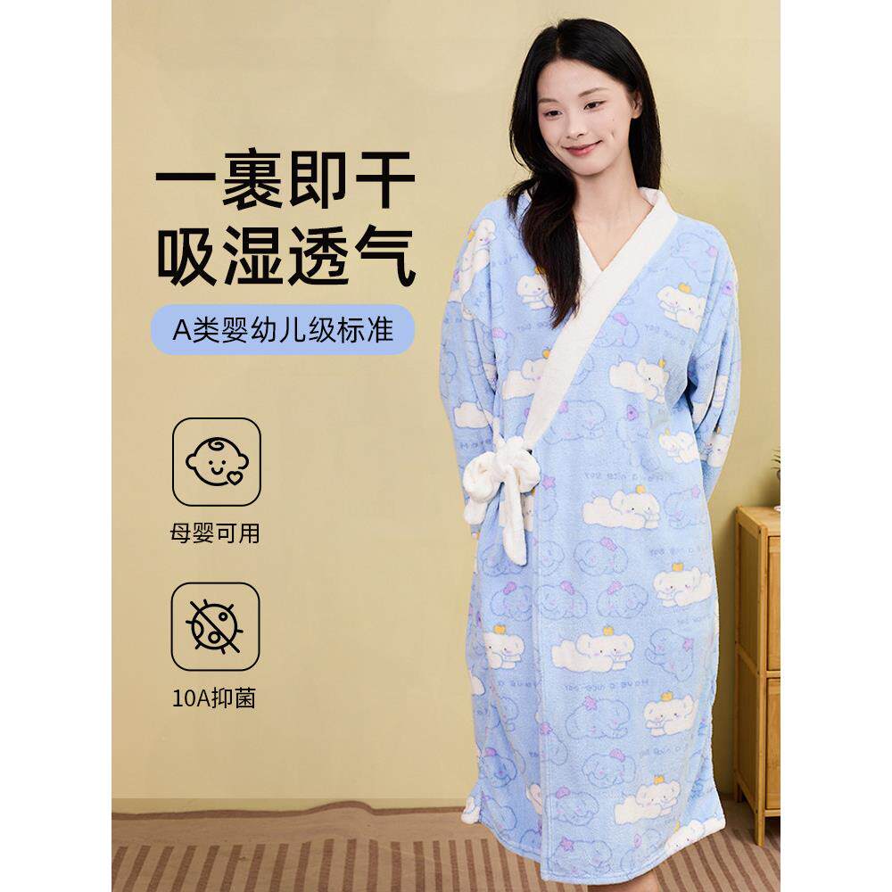 可爱女浴裙家用洗完澡浴袍浴巾吸水速干加厚浴巾25新款可穿可裹