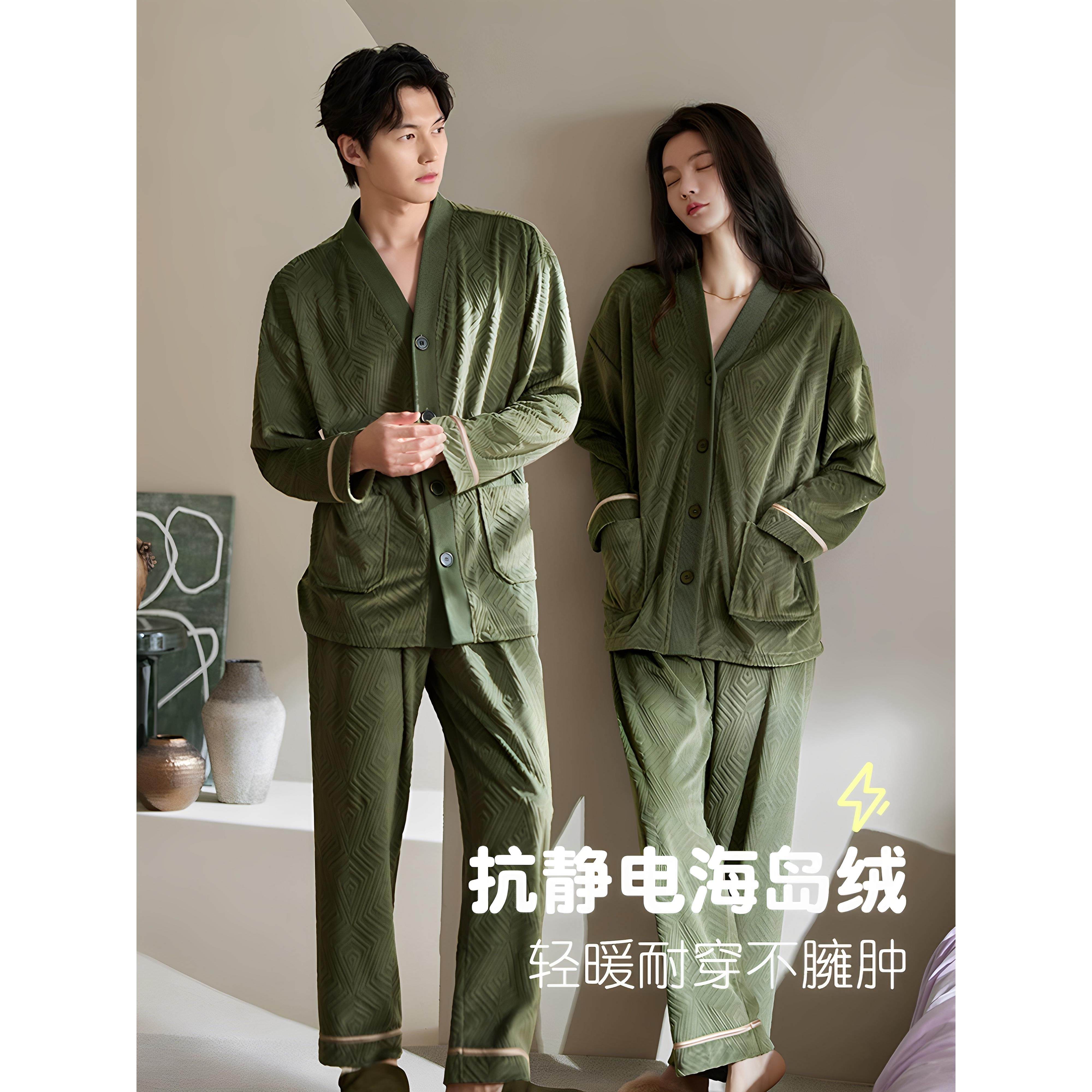 情侣睡衣秋冬季长袖保暖家居服套装海岛珊瑚绒男女款加绒可外穿,女士内衣/男士内衣/家居服,睡衣/家居服套装,淘宝优惠券,粉丝福利购,淘宝优惠卷