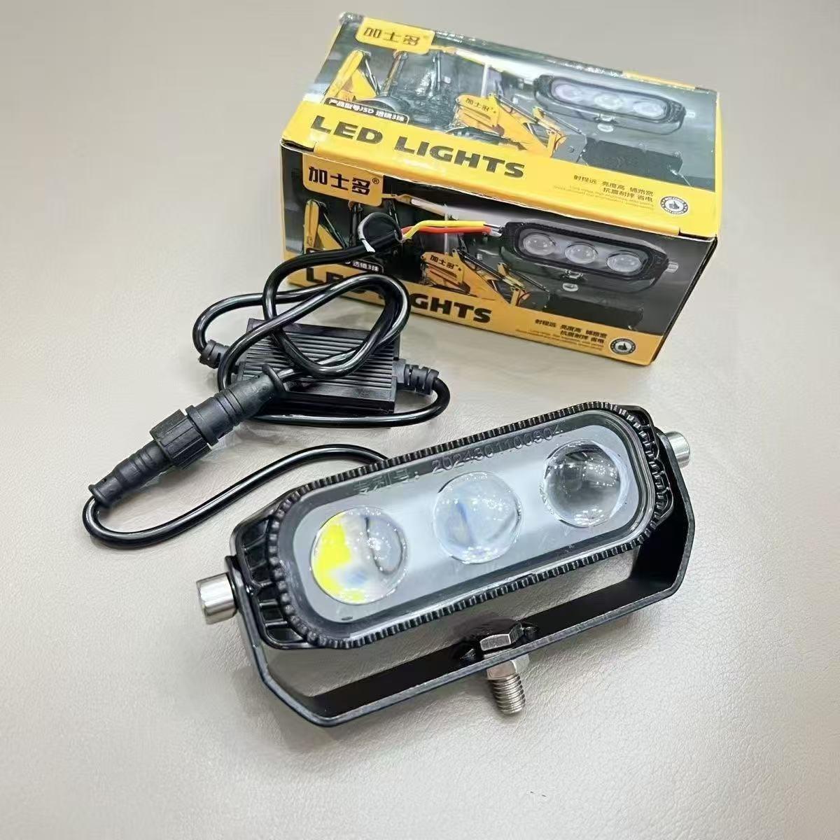 加士多三珠中网铺路射灯货车led灯激光外置强光透镜超亮12v24伏