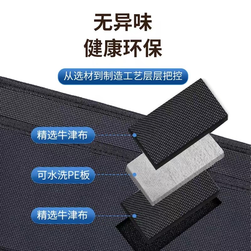 后备箱收纳挂袋网兜汽车后排座椅靠背储物箱鞋雨伞灭火器放置架女