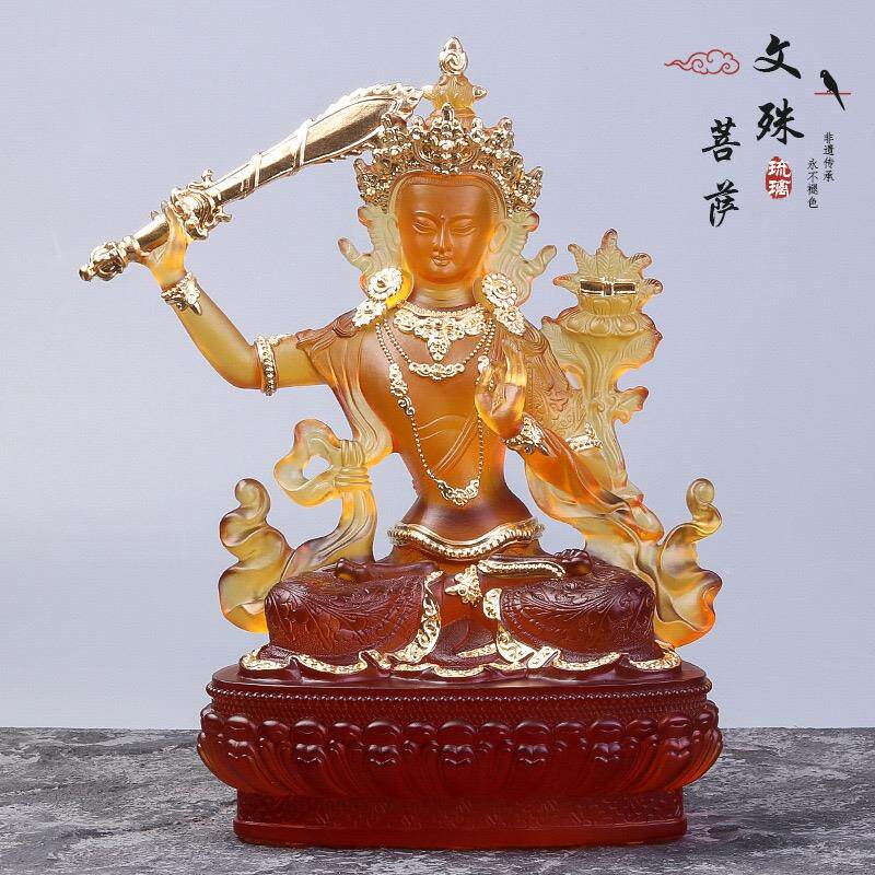 琉璃文殊菩萨密宗佛像贴金佛堂家居供奉庄严中式工艺摆件密宗