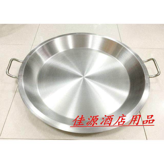 60cm大号平底煎锅商用双耳生煎锅加厚不锈钢复合底煎锅熟食展示盘
