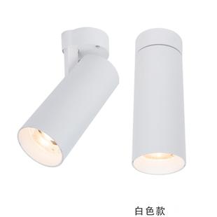 LED明装 射灯12北欧智能 射灯筒灯免开孔座式 轨道灯cob天花灯吸顶式