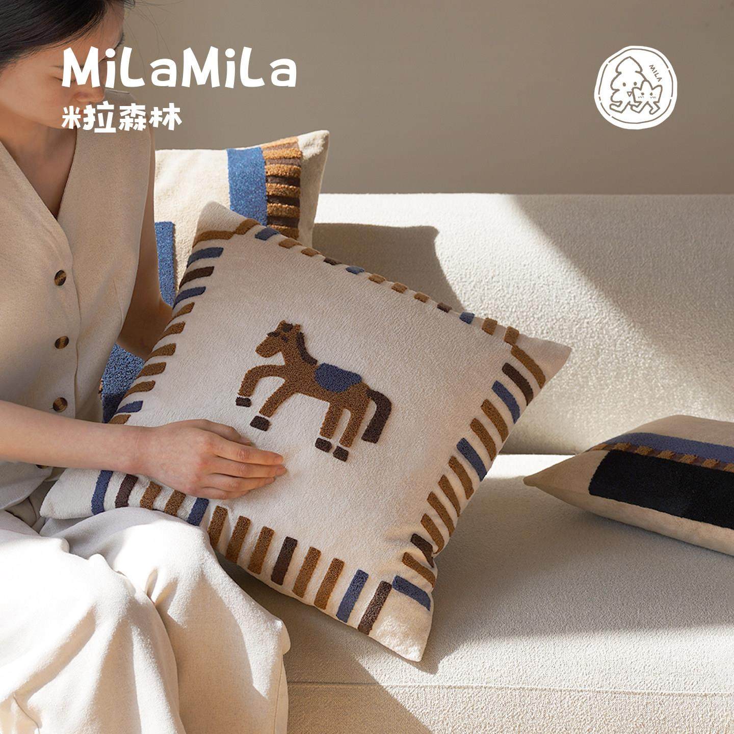 MILA米拉小马抱枕可爱客厅靠枕卧室腰靠飘窗高级感床头靠垫儿童