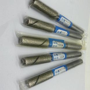 机用绞刀 金刚石铰刀 衍磨棒 研磨棒14.0 14.9 大桥 14.1 可调式