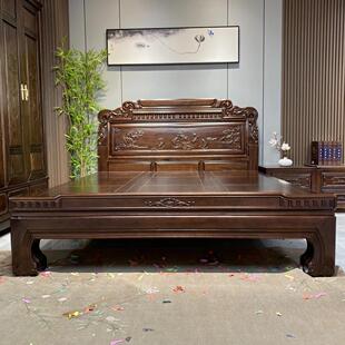 中式全实木床紫檀木榫卯结构加厚婚床1米8雕花大床卧室双人覆古床