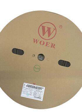 高阻燃V0级汽车线束用热缩套管 新能源汽车橙色热缩管加厚系列黑