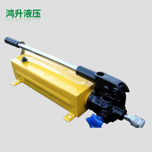 2S便捷式 液压手动泵小型手摇快速SYB 增压器双向高压手压试压泵