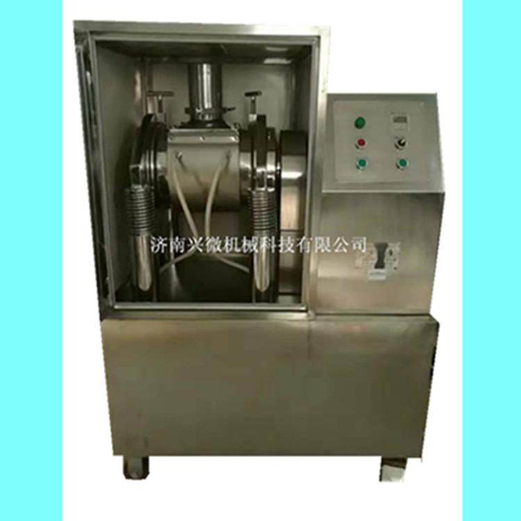 小球藻细胞破壁机小球藻粉小球藻震动磨粉碎机小球藻破壁机,清洗/食品/商业设备,其他食品加工设备,淘宝优惠券,粉丝福利购,淘宝优惠卷