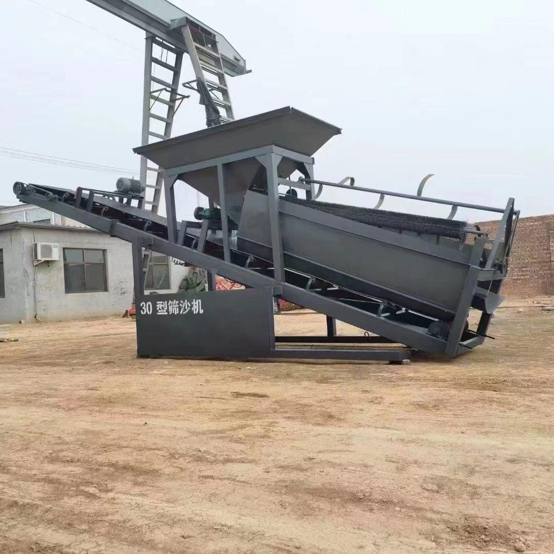 筛沙机30/50/80型筛分机震动筛移动式滚筒筛商用沙场大型筛沙机