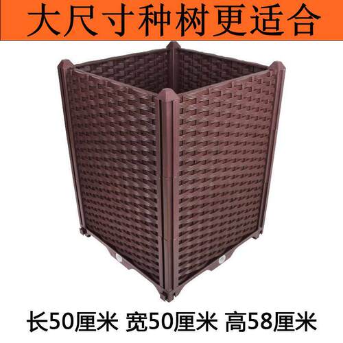 50cm超深阳台种植箱庭院种菜盆塑料长方形花盆楼顶特大花箱种菜神