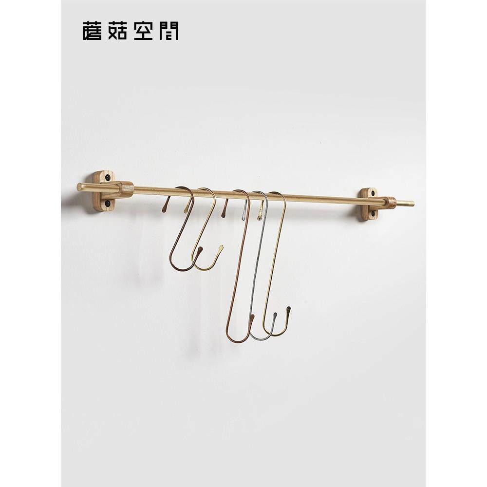 蘑菇空间斯堪的纳维亚手工纯铜平头厨房服装S钩黄铜S钩S钩S形钩