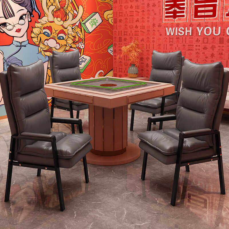 麻将椅子棋牌室专用打麻将椅子久坐舒服麻将机座椅加厚茶楼会议椅