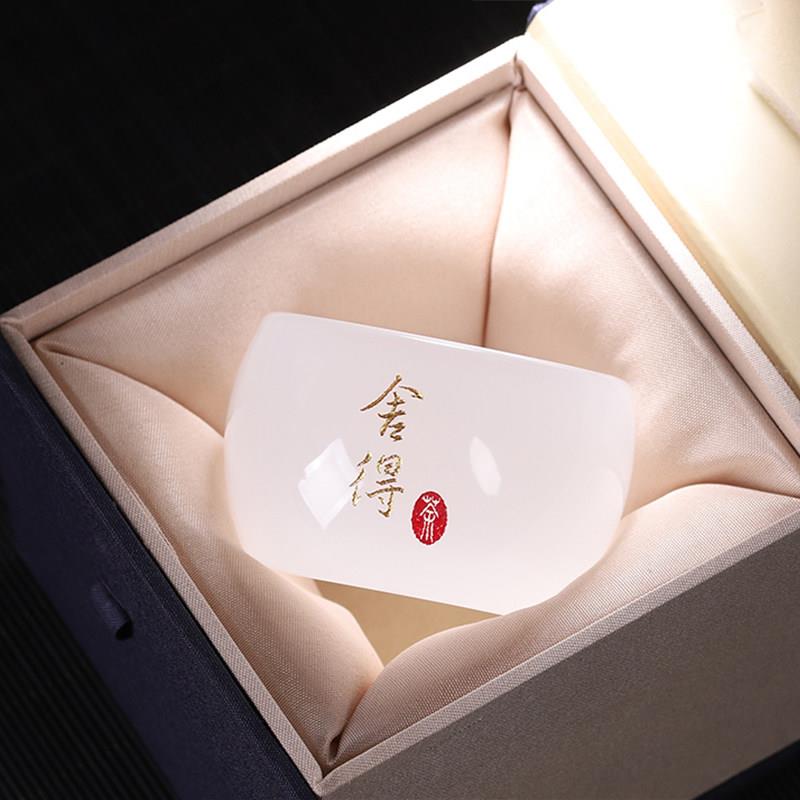 精品琉璃主人杯高端玉瓷茶杯个人专用品茗杯功夫茶具手工建盏礼盒