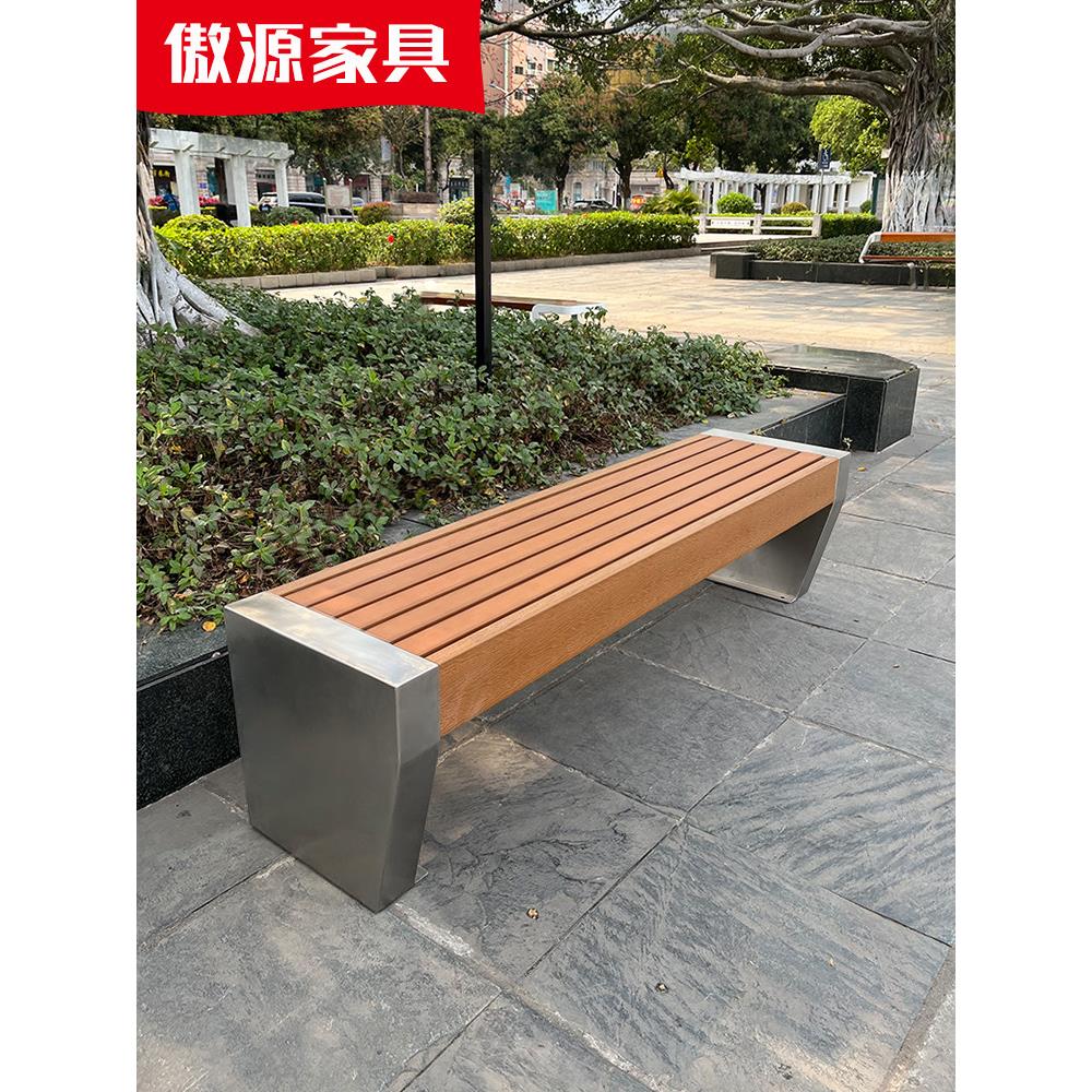 不锈钢公园椅户外成品凳户外塑木防腐实木座椅庭院广场景区凳