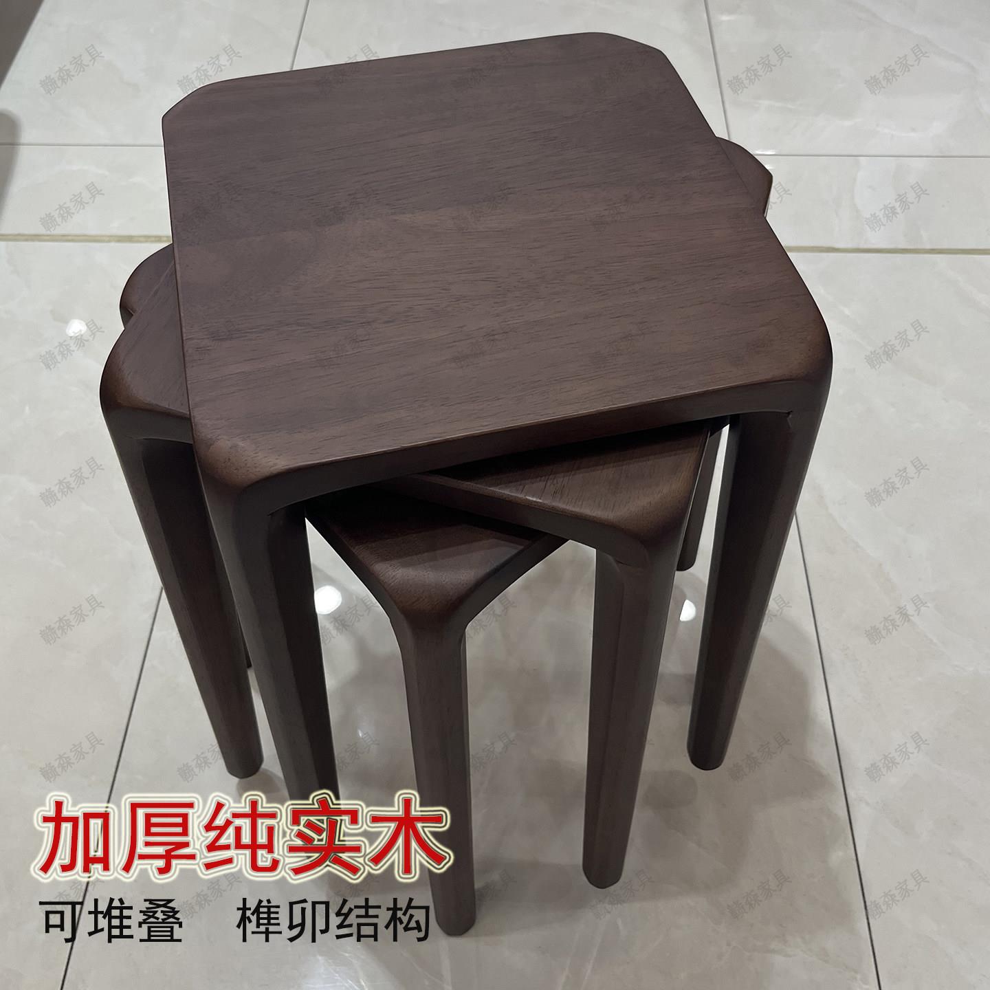 全实木餐桌凳子家用客厅轻奢餐凳可叠放餐椅榫卯整装茶台凳