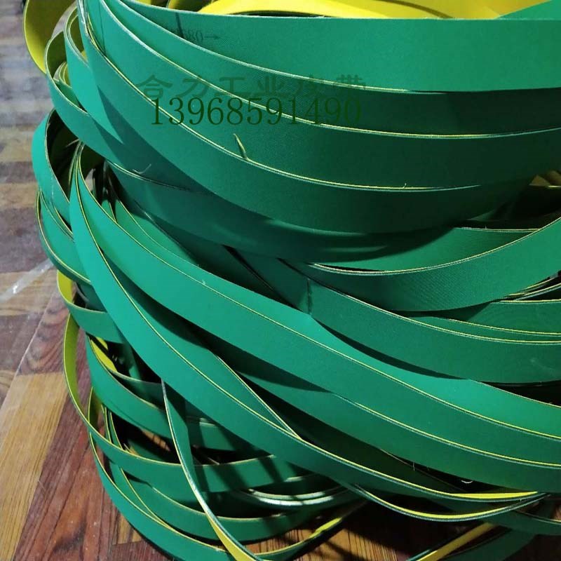 尼龙片基带 纺织龙带锭带工业平皮带高速传动传送 输送Z带同步带