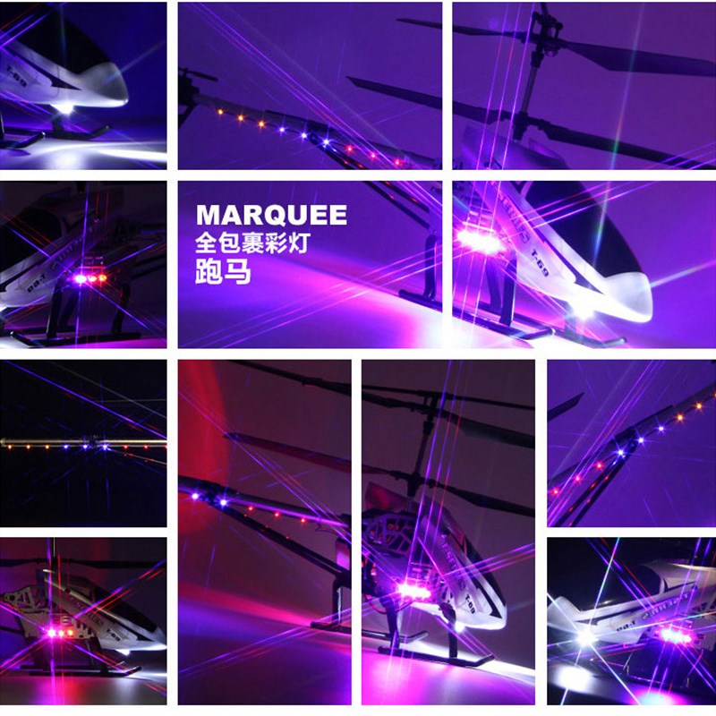 巨型遥控飞机超大直升机耐摔充电动无人机航拍模型儿童玩具飞行器