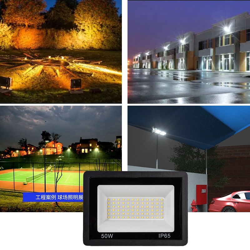 迷你投光灯20W30n瓦投射灯户外LED10W防水室外照明灯广告灯超亮