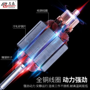 直流潜水泵12uv充电水泵24v抽水泵抽水机48v潜水泵 名磊家用便携式