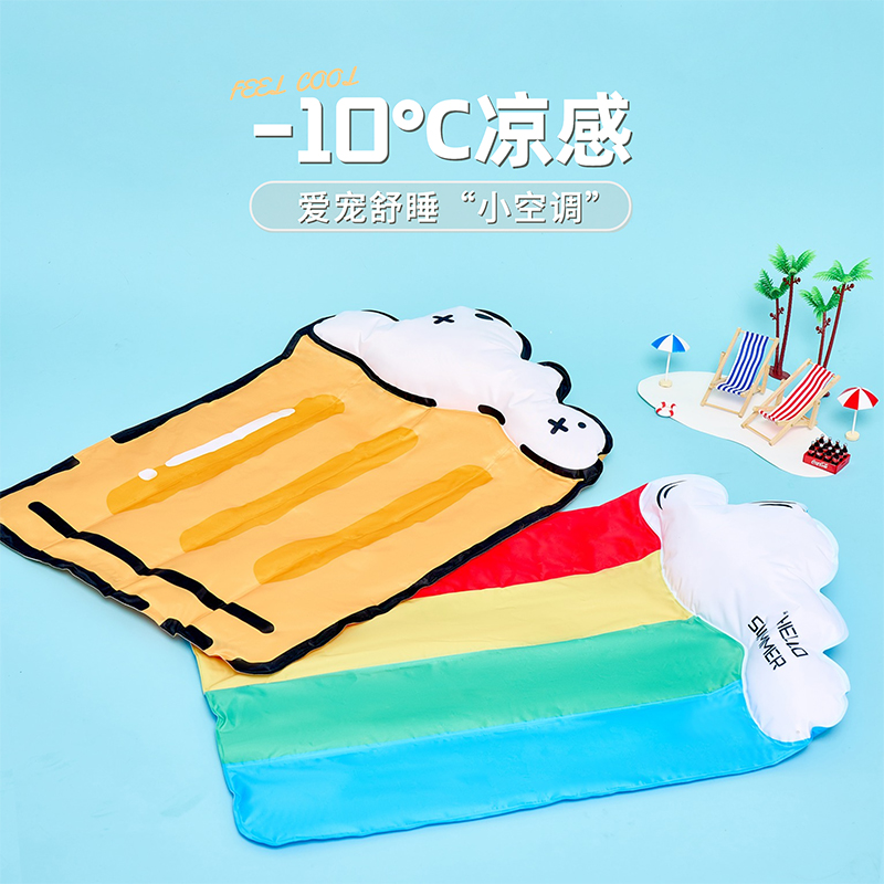 猫咪夏季冰垫猫用凉席夏天降温垫子宠物凉垫睡觉R用小枕头冰窝凉