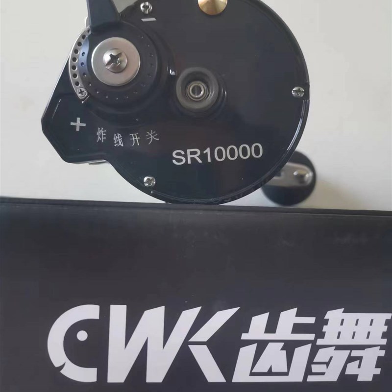 新款升级齿舞一万可视渔轮齿舞10000鼓轮防O炸线轻便耐用可视锚鱼