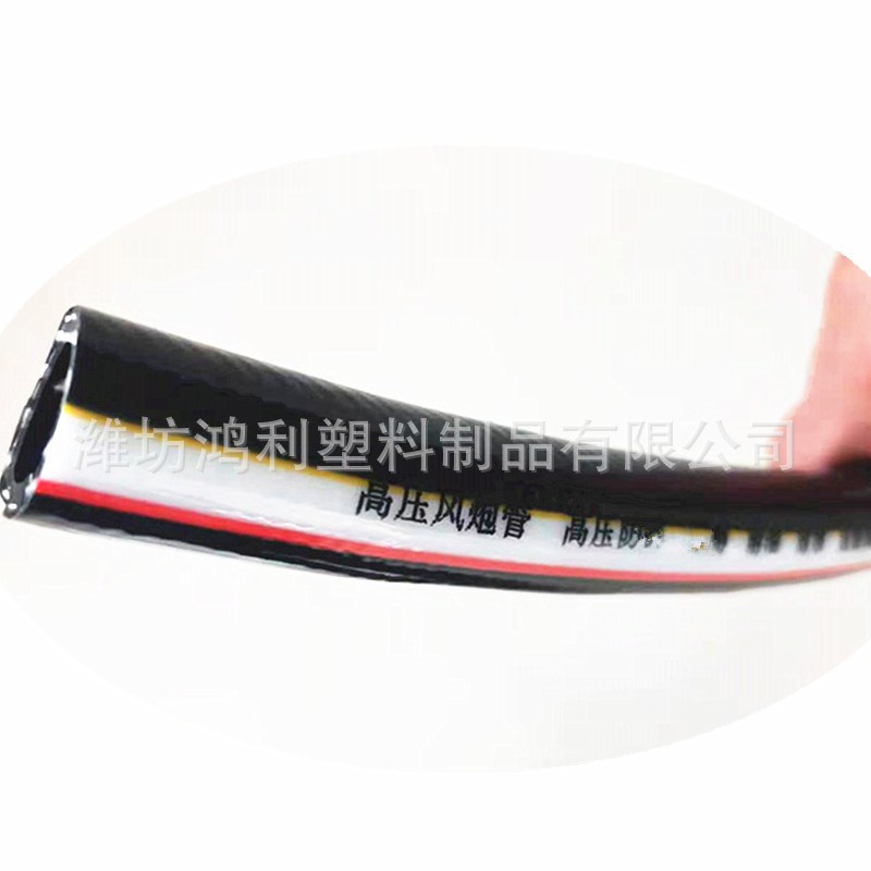 高压气管PVC风炮管黑色橡胶风炮管 高分子F抗老化内径10mm13mm16m