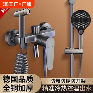 家用淋m浴简易混水阀水龙头一体浴室冷热沐浴洗澡淋 全铜花洒套装