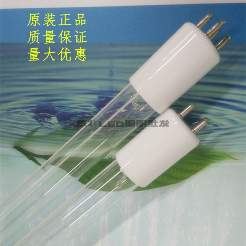 船用紫外线灯管,海水净化紫v外线灯GPH1554T5L/150W