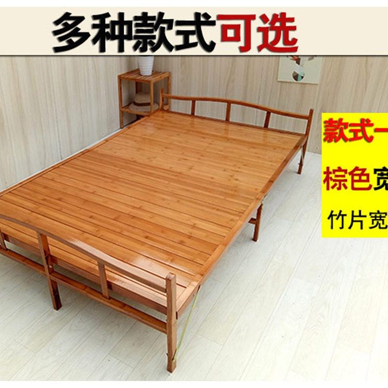 折叠床单人双人床家用午休租房床1.2实木板式简易成人竹子床1.5米