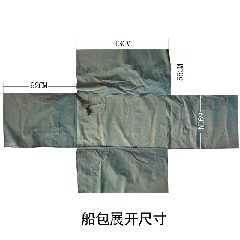 橡皮艇充气g船上耐用帆布.船包收纳袋