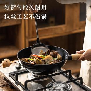 木柄锅铲不粘锅厨具漏勺汤勺炒菜铲 33N锅铲家用套装
