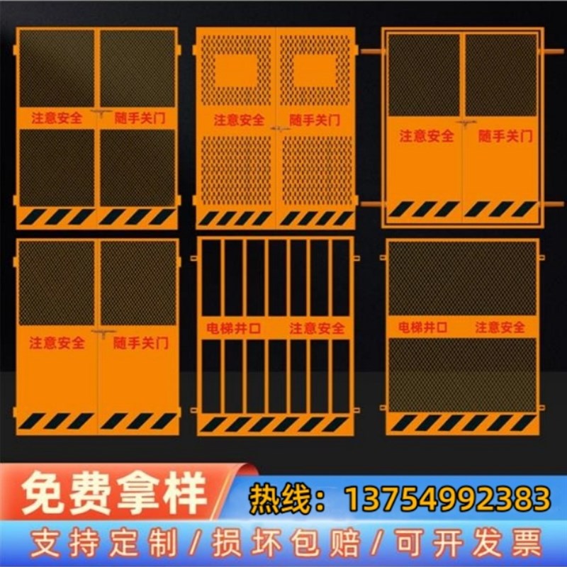 工地基坑护栏网防护栏杆建筑施工警示围栏工程临边定型Z化安全围