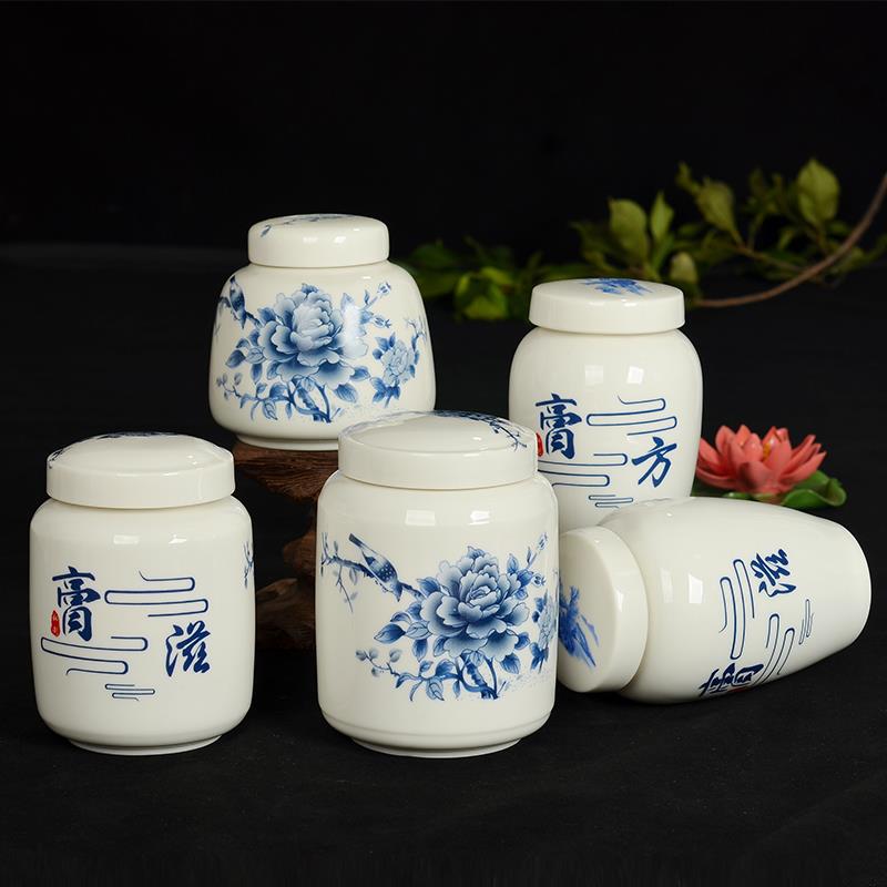 陶瓷膏方膏滋蜂蜜密封罐中药面膜粉分装瓶储物小瓷瓶茶叶罐子直销