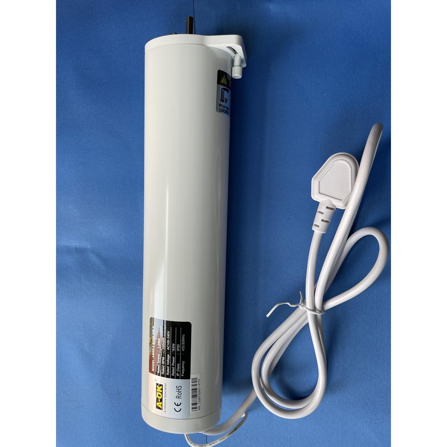 奥科AM68电机电动窗帘开合帘天蓬帘智能家居电动机电动轨道主机器