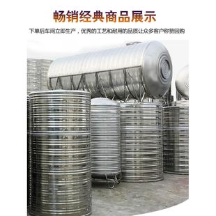 304不锈钢水箱家用水塔空气能热水器保温水桶储水罐蓄水商用定制