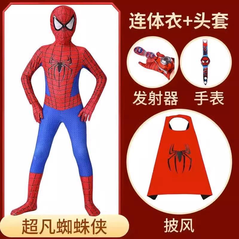 万圣节儿童衣服蜘蛛侠连体紧身衣套装cosplay服装女孩表演走秀男